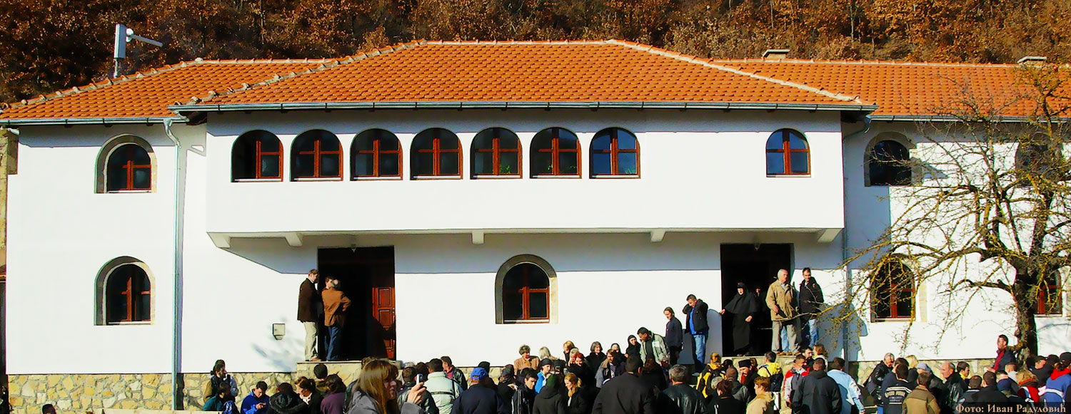 manastir devič