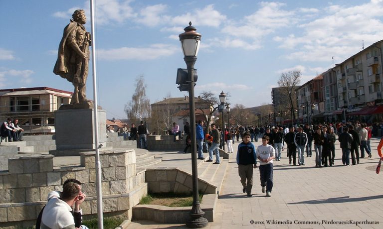 Srbica