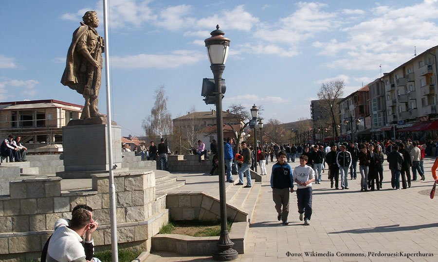 Srbica